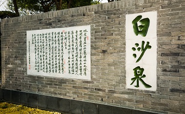 http://www.sevenfeatherslodge.com/upload/2017/05/08/1494224342660uhla.jpg