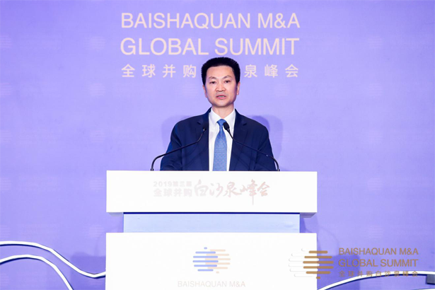 杭州市委常委、常務副市長戴建平 在第三屆全球并購白沙泉峰會上的致辭