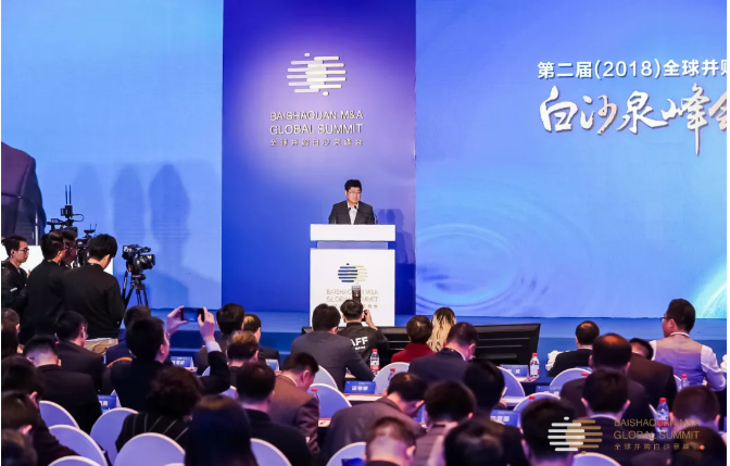 朱從玖: 并購是浙江高質量發展的重要象征，但要警惕掉入“協同效應陷井”